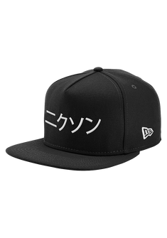 Casquette Snapback Major League - Noir