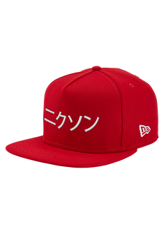 Casquette Snapback Major League - Rouge