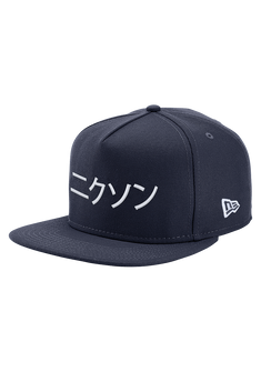 Casquette Snapback Major League - Bleu marine